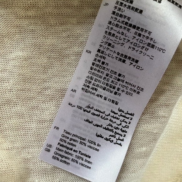 Sandro linen top size 1 - Picture 4 of 4